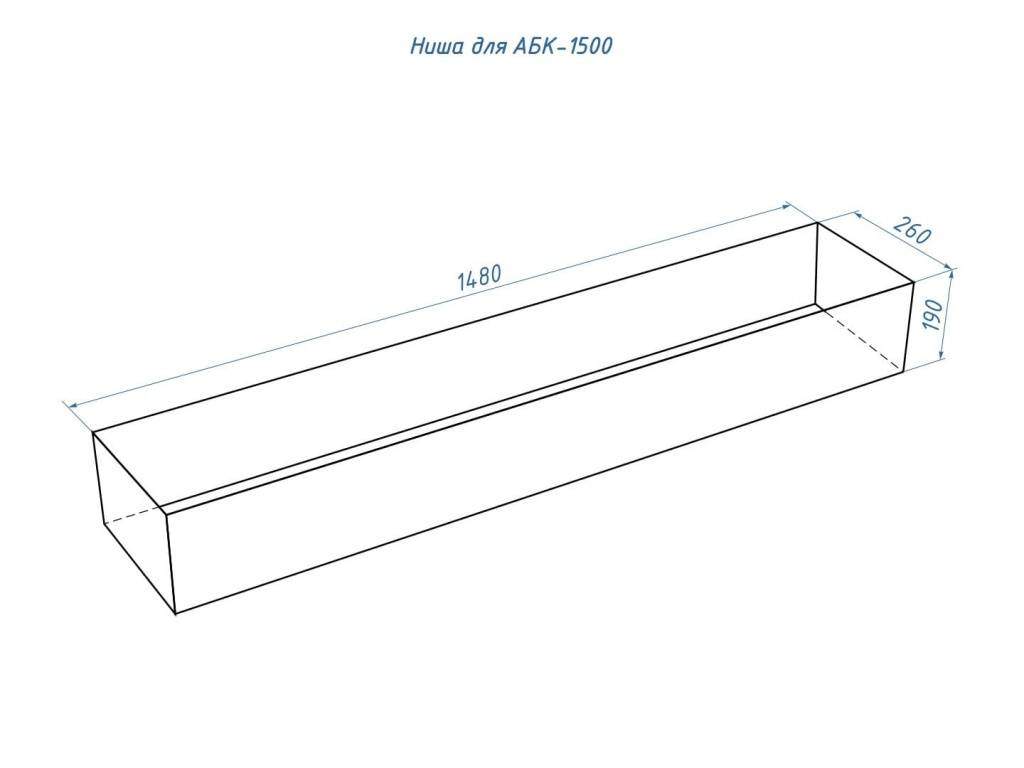 Автоматический биокамин Good Fire 1500 INOX-006.jpg