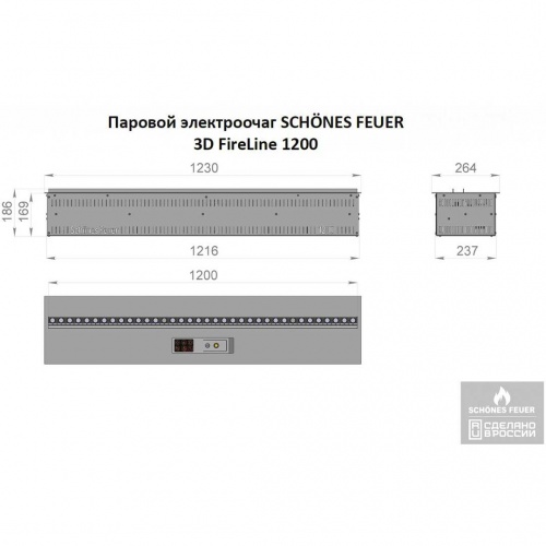 Электроочаг Schönes Feuer 3D FireLine 1200 Pro в Калуге